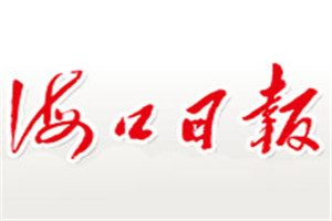 ?？谌請蟮菆箅娫抇?？谌請蟮菆髵焓щ娫? /></p>
<p> </p>

	<p style=